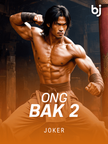 ওং বাক ২ screenshot